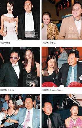 香港風(fēng)流大亨揭秘之趙世曾：最愛(ài)女星和選美佳麗