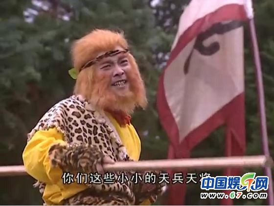 六小齡童罕見童年照曝光 揭各版孫悟空“有史以來(lái)”最全