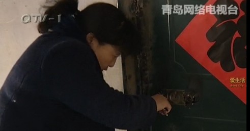 女子與前夫共同房產(chǎn)遭私賣(mài) 鎖芯被灌膠家門(mén)被焊死