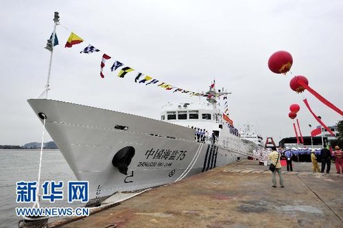 資料圖：中國(guó)海監(jiān)系統(tǒng)里設(shè)計(jì)速度最快的執(zhí)法公務(wù)船“中國(guó)海監(jiān)75”船。