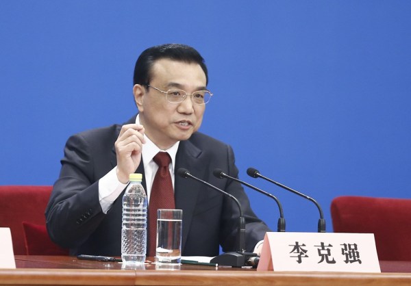 李克強(qiáng)約法三章:人民過好日子政府就要過緊日子 李克強(qiáng)約法三章:人民過好日子政府就要過緊日子