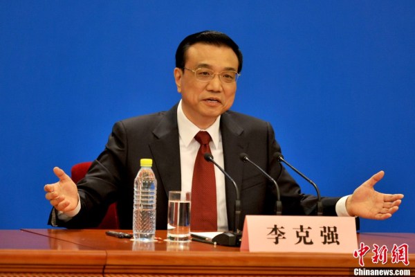 李克強(qiáng)約法三章:人民過好日子政府就要過緊日子 李克強(qiáng)約法三章:人民過好日子政府就要過緊日子