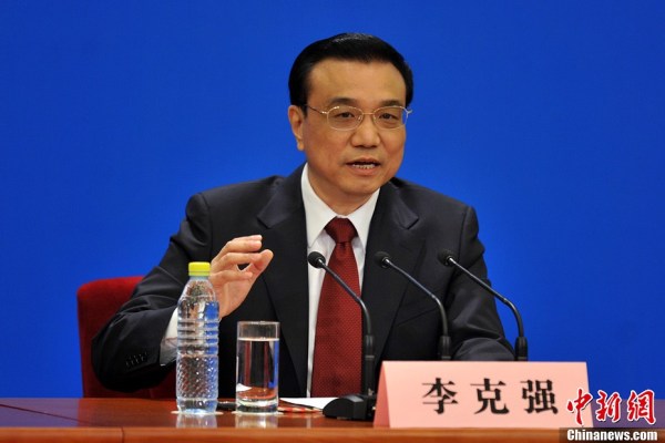 李克強(qiáng)約法三章:人民過好日子政府就要過緊日子 李克強(qiáng)約法三章:人民過好日子政府就要過緊日子