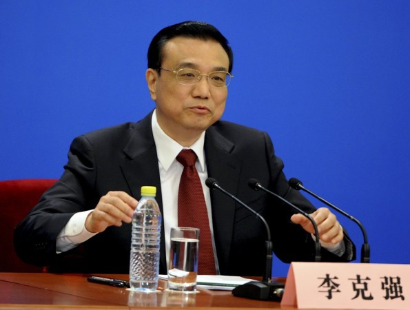 李克強(qiáng)約法三章:人民過好日子政府就要過緊日子 李克強(qiáng)約法三章:人民過好日子政府就要過緊日子