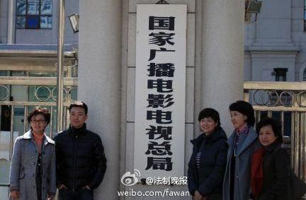 左起：海霞、康輝、敬一丹、李修平、賀紅梅