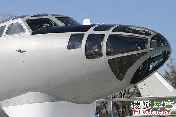資料圖：轟-6H頭部特寫(xiě)。