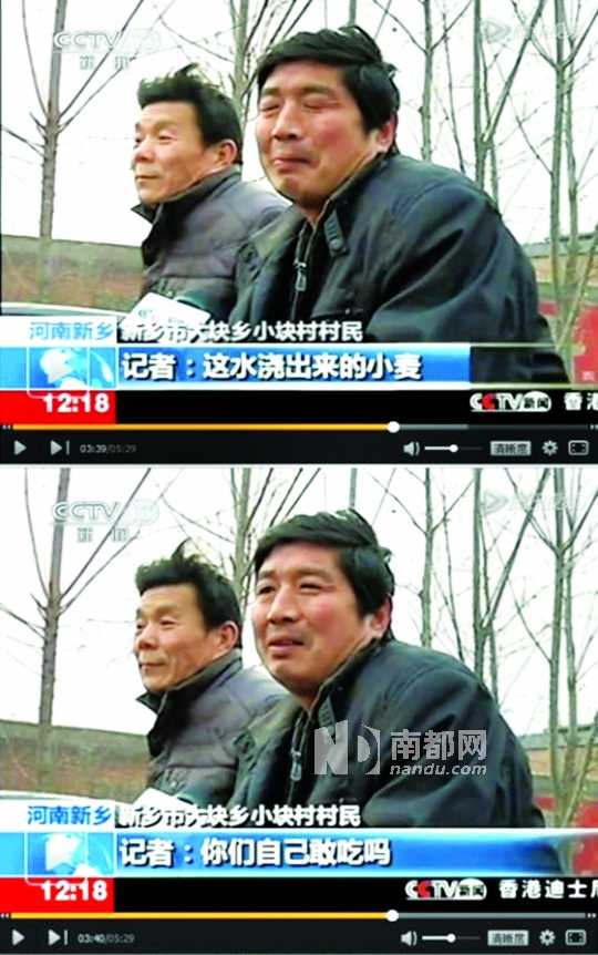 日前，河南新鄉(xiāng)市鳳泉區(qū)大塊鄉(xiāng)東風(fēng)造紙廠污水引入麥田灌溉一事遭曝光。