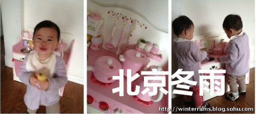 央視美女主播陳蓓蓓兩歲雙胞胎女兒