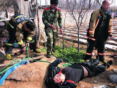 男子發(fā)瘋砍死妻子岳母 男子發(fā)瘋砍死妻子岳母