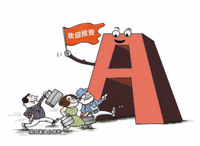 廣東紀檢監(jiān)察網(wǎng)截圖