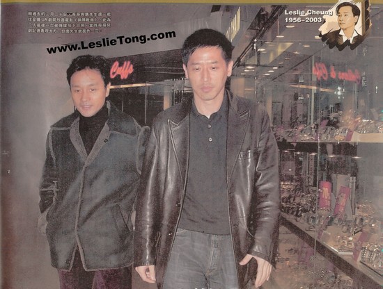 張國(guó)榮和唐唐舊照。