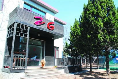 青島神秘商會:一年花百萬當(dāng)會長 競爭激烈