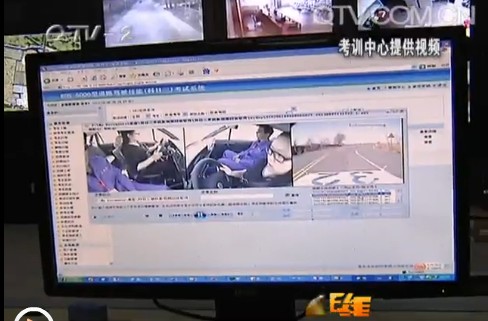 女子駕考自言自語被判作弊 調(diào)監(jiān)控后仍判違規(guī) 女子駕考自言自語被判作弊 調(diào)監(jiān)控后仍判違規(guī)