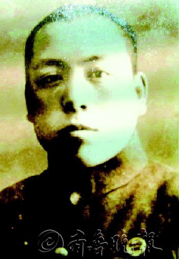 趙為仁年輕時(shí)的照片。