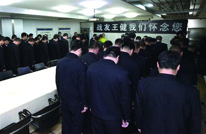 一聲“好戰(zhàn)友”兩行斷腸淚