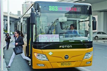 坐上“大站車”快了20分鐘