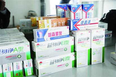 啥證沒有 啥皮膚病都敢治