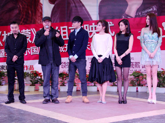 金莎來青宣傳電影《檸檬》 清純可人依舊 金莎來青宣傳電影《檸檬》 清純可人依舊