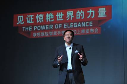 聯(lián)想集團(tuán)高級副總裁、lenovo業(yè)務(wù)集團(tuán)總裁劉軍開場致辭2.JPG