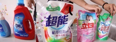 五品牌洗衣液產(chǎn)品。