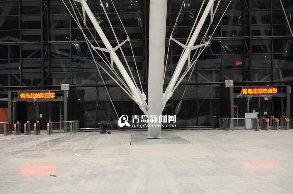 青島火車北站啟用 首列火車今?？? border=