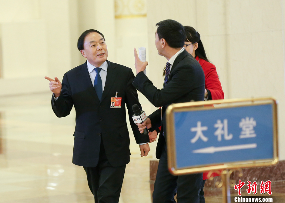 兩會(huì)每日?qǐng)D粹