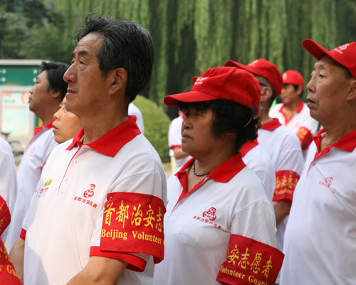 一輩子的志愿者——北京香河園街道黨員志愿者葉如陵先進事跡