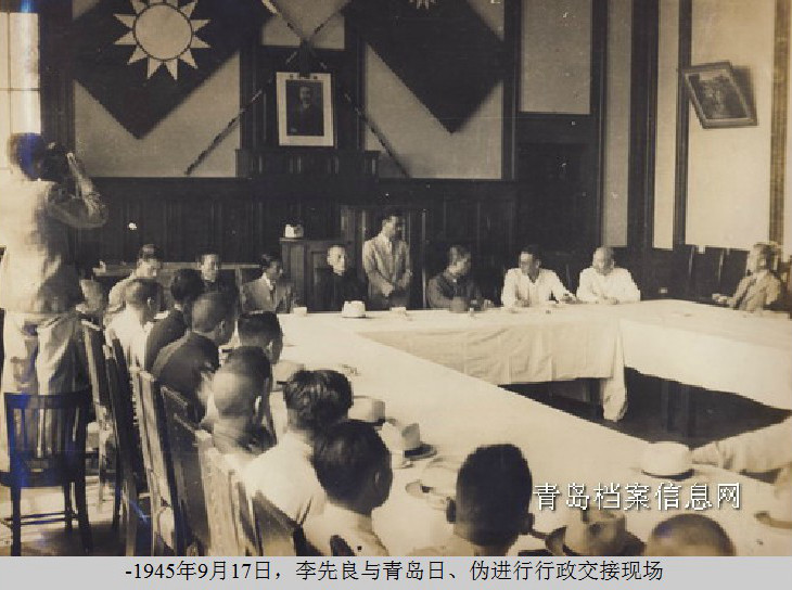獨家：青島日軍投降儀式揭秘 保安總隊進駐