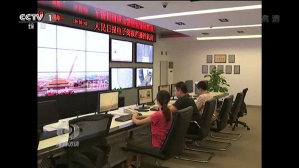 “中央廚房”是媒體融合的唯一模式嗎？