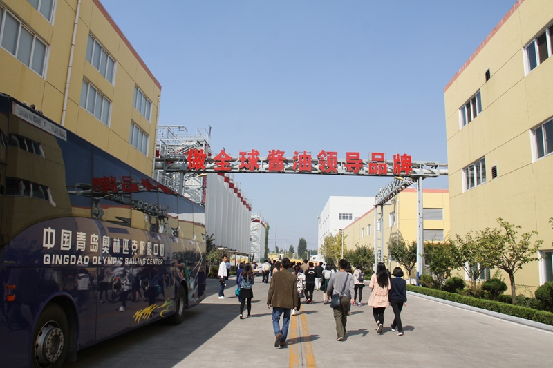 職工堅(jiān)持晨讀20年 傳統(tǒng)文化土壤讓“魯花”盛開 職工堅(jiān)持晨讀20年 傳統(tǒng)文化土壤讓“魯花”盛開