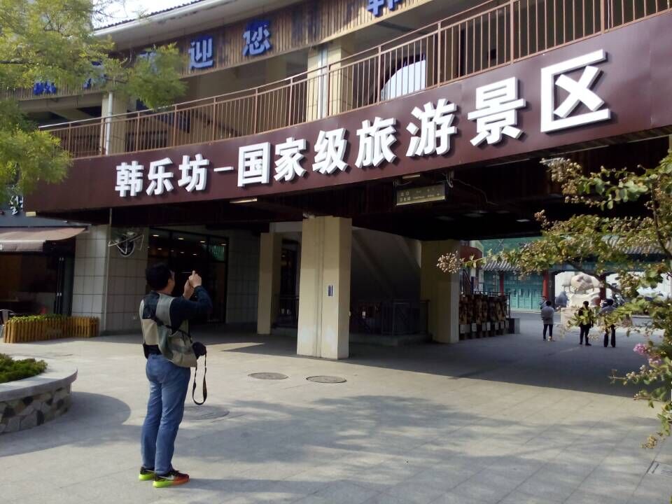 搶抓“韓流”機遇 威海用新產(chǎn)業(yè)打開新市場