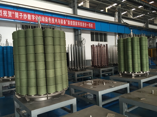 十年磨一劍 康平納智能工廠帶來行業(yè)大變革 十年磨一劍 康平納智能工廠帶來行業(yè)大變革