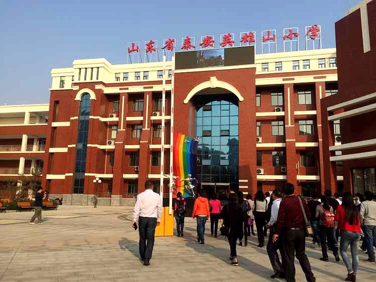 泰安高鐵新區(qū)打造城市新名片 安居又樂居 泰安高鐵新區(qū)打造城市新名片 安居又樂居