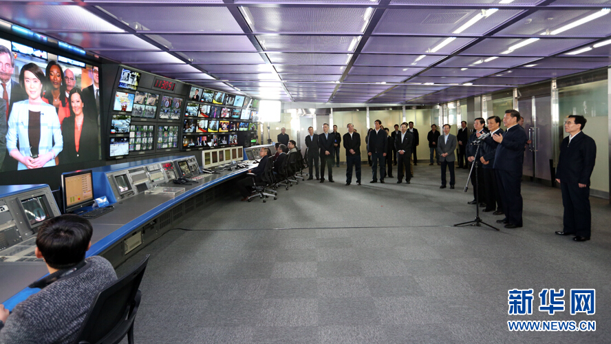 習(xí)近平主持召開黨的新聞輿論工作座談會并到中央新聞單位調(diào)研