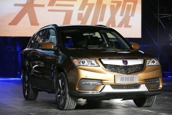 C:\Users\Chen-Z\Desktop\新聞稿圖片\車前臉1.jpg