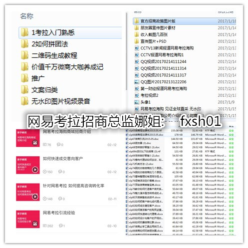 1487054143117132.jpg initpintu_副本.jpg