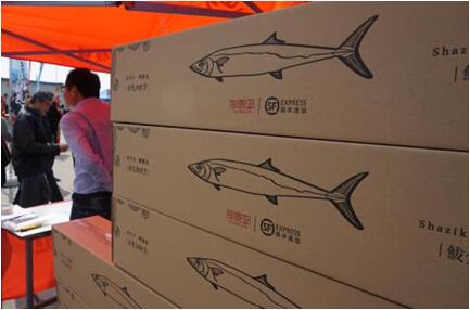 今年的沙子口鮮鲅魚僅售15天 盡孝要趁早！