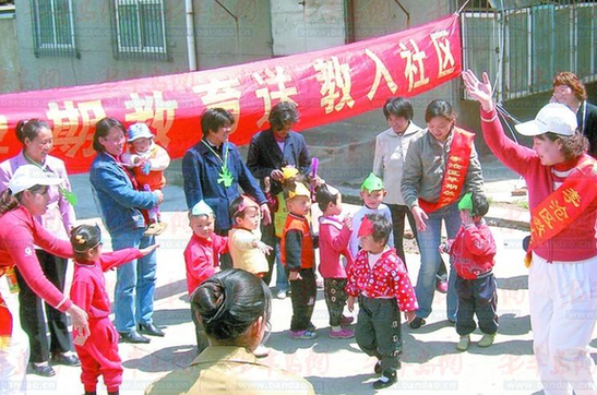 青島早教市場(chǎng)動(dòng)輒上萬(wàn)