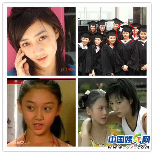 北影十年校花全曝光 《老房有喜》童星小燕子標(biāo)準(zhǔn)美人胚