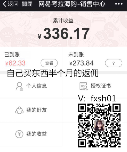 1487054068578045.png QQ圖片20170214135620_副本_副本.png