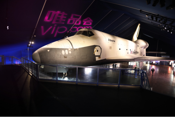 唯品會攜95后流行色登上紐約時裝周 引領(lǐng)消費C2F時代