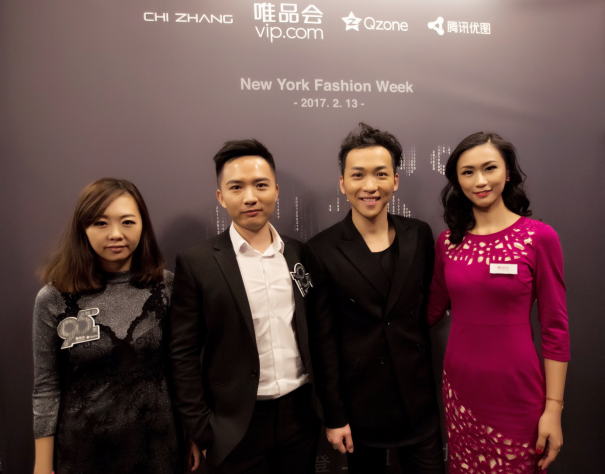 唯品會攜95后流行色登上紐約時裝周 引領(lǐng)消費C2F時代