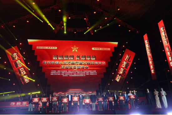 “歌唱祖國·禮贊英雄”尋找英雄兒女萬里行大型巡演首場現場慰問抗美援朝老英雄